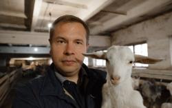 Сергей Балаев - поставщик козьей молочной продукции